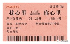 生活中处处的小妙招，赶紧来学习吧！