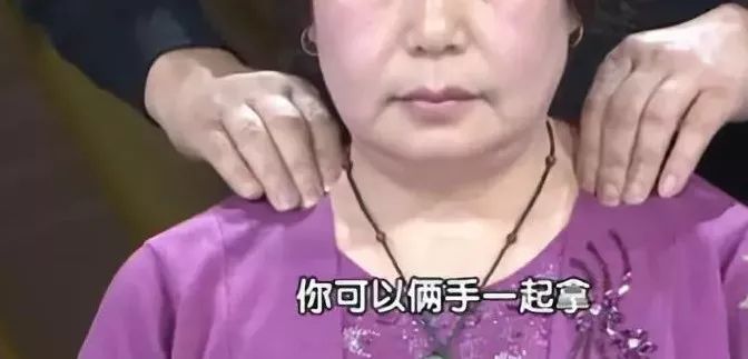 脖子酸痛落枕怎么办?(图18) 脖子酸痛落枕怎么办?(图18)
