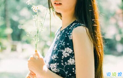 经典说说别人必评:如果还没有人牵你的手,自己要照顾好自己(图9) 图片