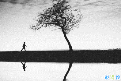 经典说说别人必评:如果还没有人牵你的手,自己要照顾好自己(图11) 图片