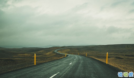 表示无聊的朋友圈说说带图片:无聊,是人生的一种正常现象(图9) 图片