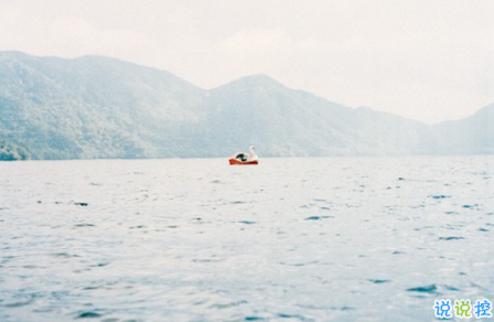 表示无聊的朋友圈说说带图片:无聊,是人生的一种正常现象(图2) 图片