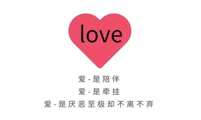 适合发朋友圈的12句个性心情签名,我喜欢第3句,你呢?(图3) 图片