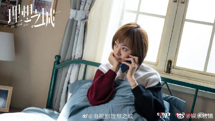电视剧《理想之城》观后感(图1) 电视剧《理想之城》观后感