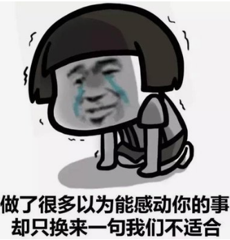 10年职场老鸟吐血分享3招，让职场社畜逆风翻盘