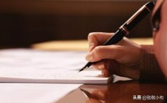 2021新学期开学国旗下演讲稿精选范文7篇