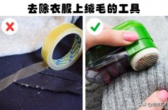 可以让你的生活变得更加轻松的7个简单的方式