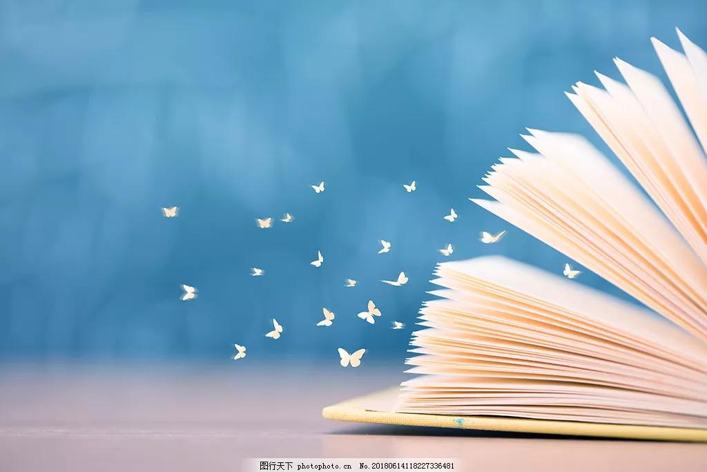 今天,你阅读了吗?(图4) 今天,你阅读了吗?