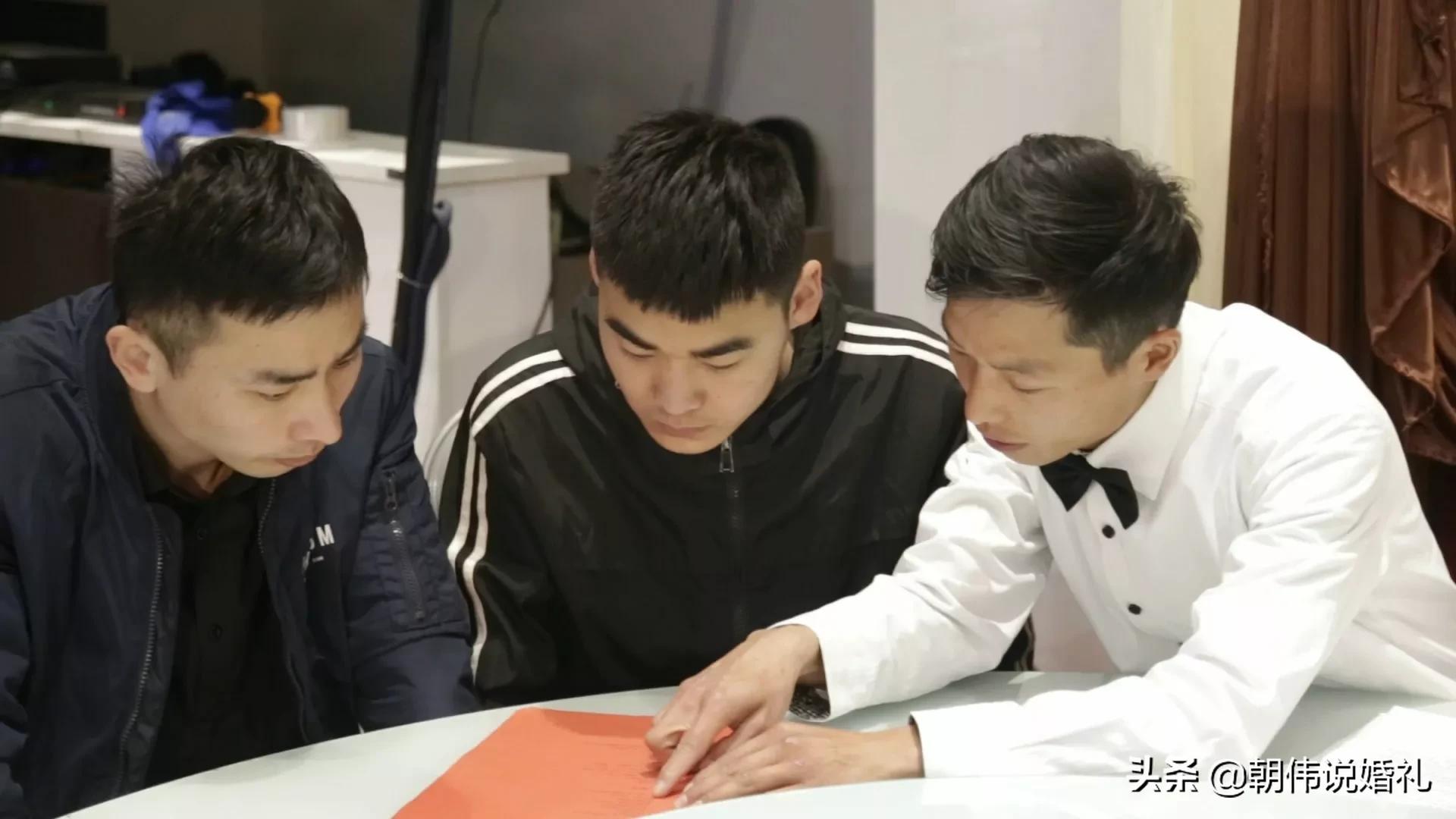 准新人需要向婚礼主持人介绍的情况内容详解