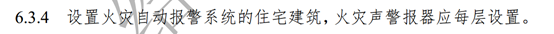 建筑电气设计中15个常见疑难问题与解析，个个让你长知识，实用