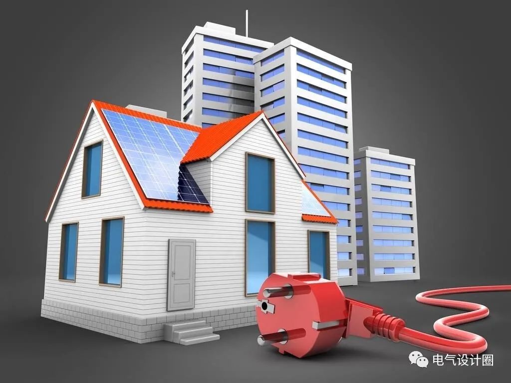 建筑电气设计中15个常见疑难问题与解析,个个让你长知识,实用(图1) 建筑电气设计中15个常见疑难问题与解析,个个让你长知识,实用