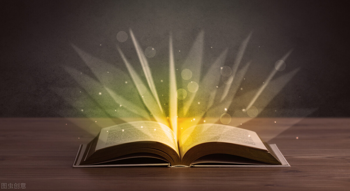 你看书想睡觉、看不懂或乏味，是因为没掌握阅读的技巧（复盘三）