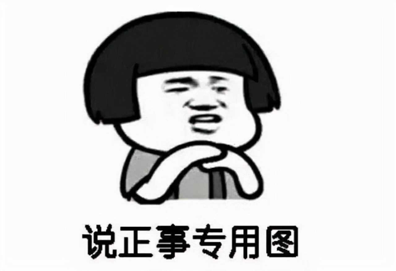 四年级作文《推荐一个好地方》，应该怎么写？一线教师为你解惑