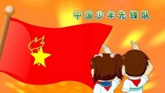 中国希望！2020年山东省潍坊市中考作文范文《新时代中国青少年》