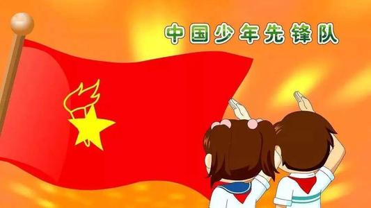 中国希望！2020年山东省潍坊市中考作文范文《新时代中国青少年》