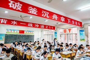 写给高三,换个角度写作文,人人都是高分作文(图5) 写给高三,换个角度写作文,人人都是高分作文