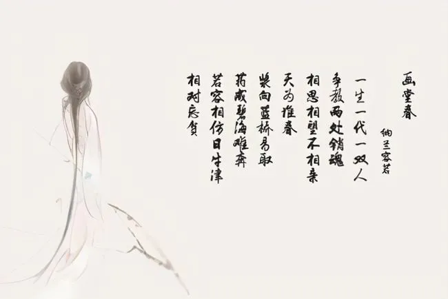 45个绝美的句子,每一句都是醉人心脾(图9) 45个绝美的句子,每一句都是醉人心脾