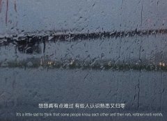 一眼就心动的文案