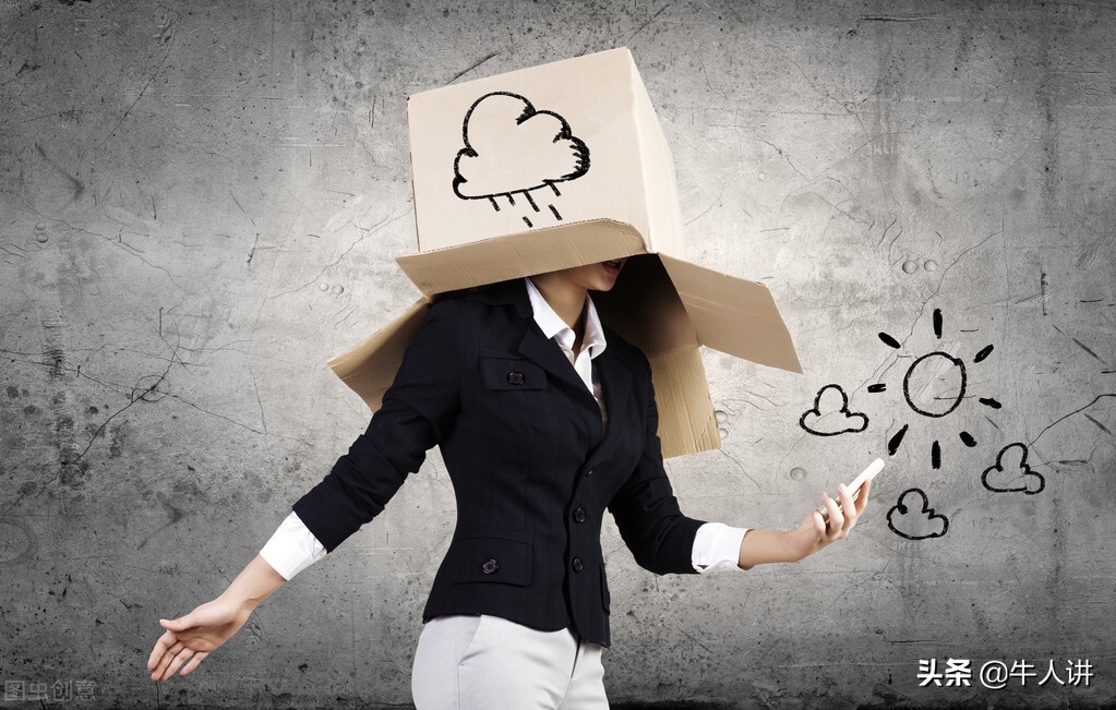 职场上，一个人成不成熟只看这五点，哪怕占一个也是不成熟