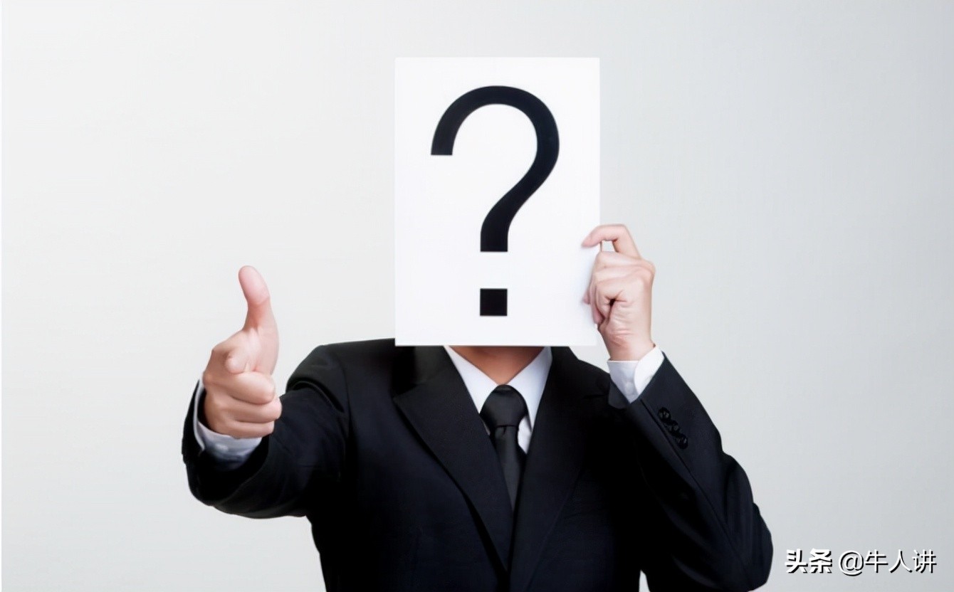 职场上，一个人成不成熟只看这五点，哪怕占一个也是不成熟