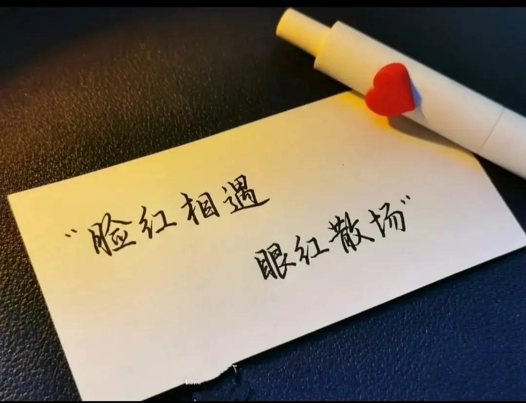 朋友圈超治愈的句子