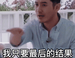 这25条职场“潜规则”，决定你能走多远