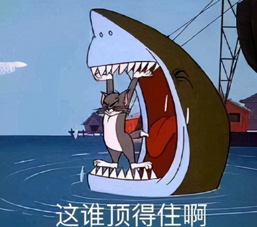 这25条职场“潜规则”，决定你能走多远