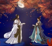 情侣游戏名一男一女：君小妖|帝小精