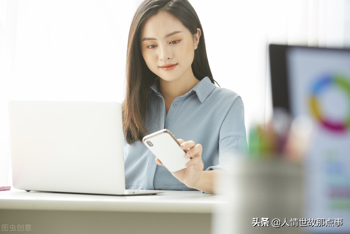 职场进阶术3：不要锋芒太露，能做100分，就做80分