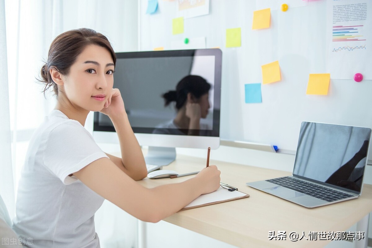 职场进阶术3：不要锋芒太露，能做100分，就做80分