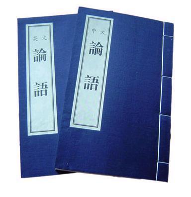 优秀作文/张舒寓《诚信的故事》