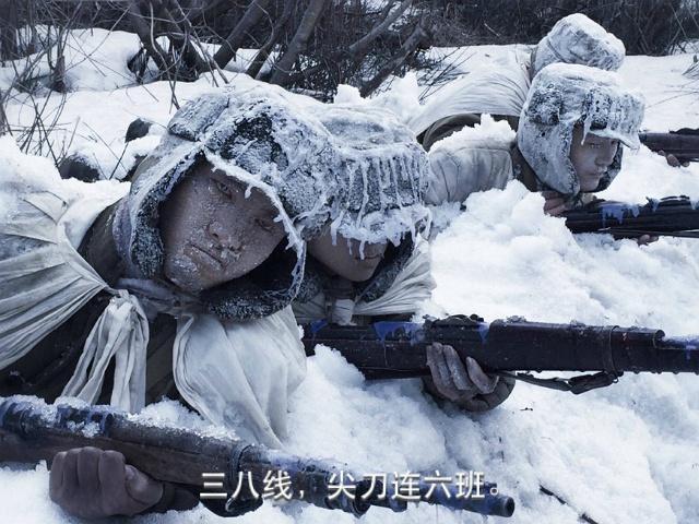 《长津湖》观后感:从语文角度分析表达我的理解(图1) 《长津湖》观后感:从语文角度分析表达我的理解(图1)