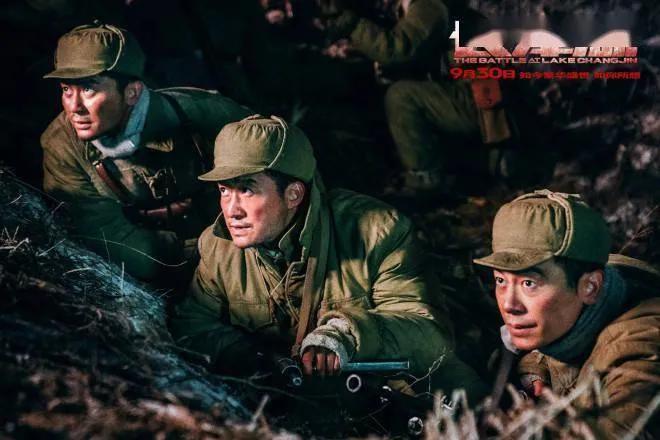 电影《长津湖》观后感