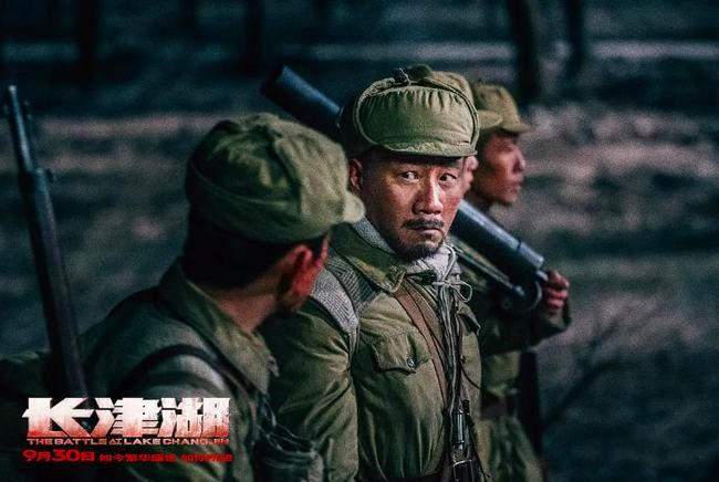 长津湖观后感，武器服饰等细节高度还原，电脑特效有待加强