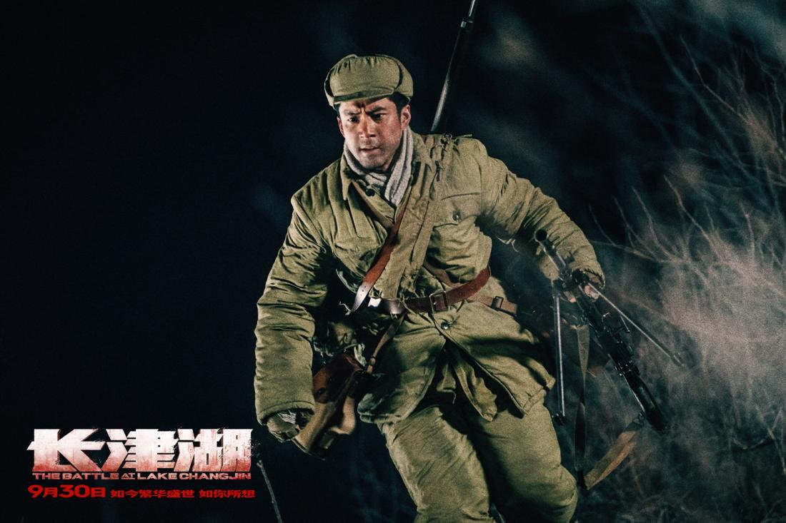 长津湖观后感，武器服饰等细节高度还原，电脑特效有待加强