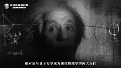 社科：10大有趣和鲜为人知的诺贝尔奖常识