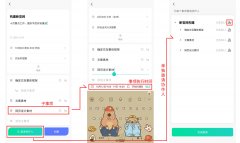 你不是懒，是你的计划有问题！谈谈怎么在职场中做好日程管理？