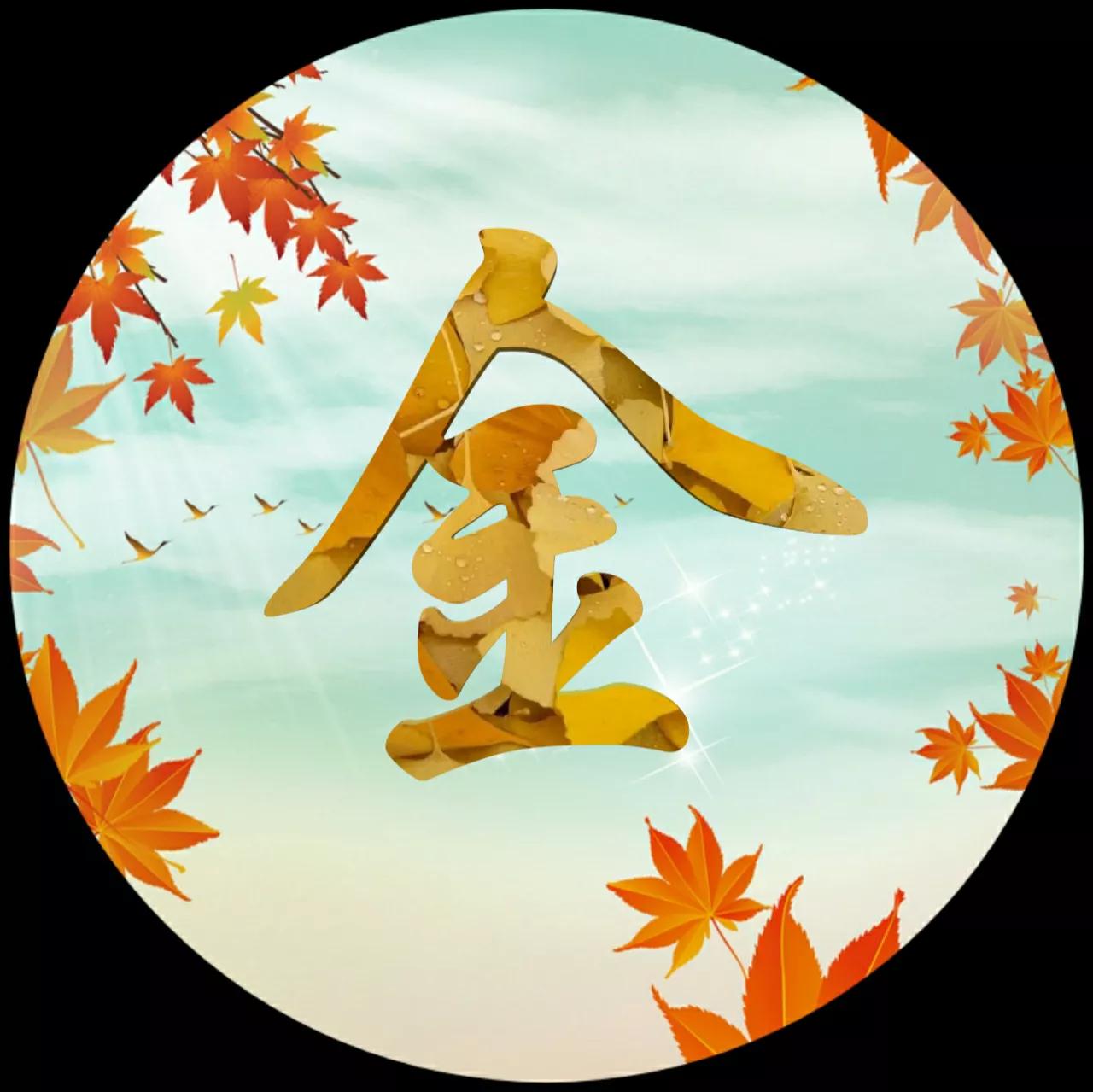 88张微信头像，秋天很美，就像一幅画