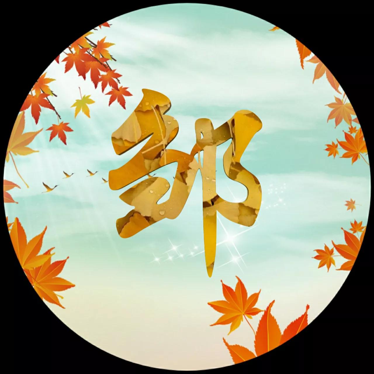 88张微信头像，秋天很美，就像一幅画