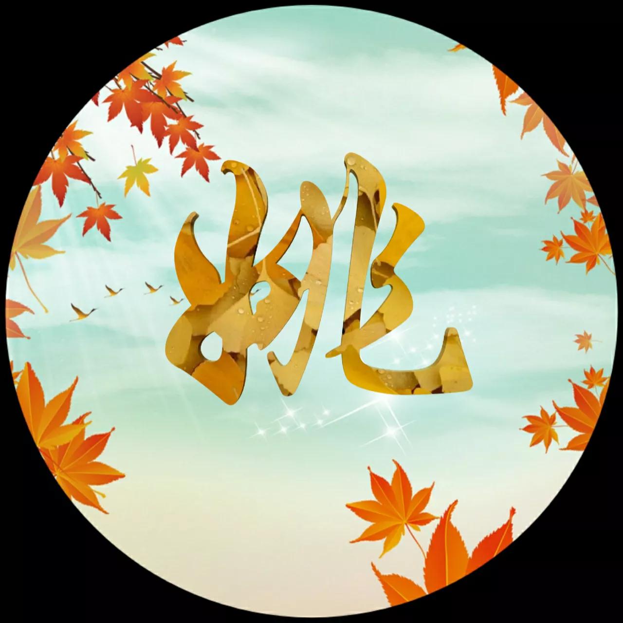 88张微信头像，秋天很美，就像一幅画