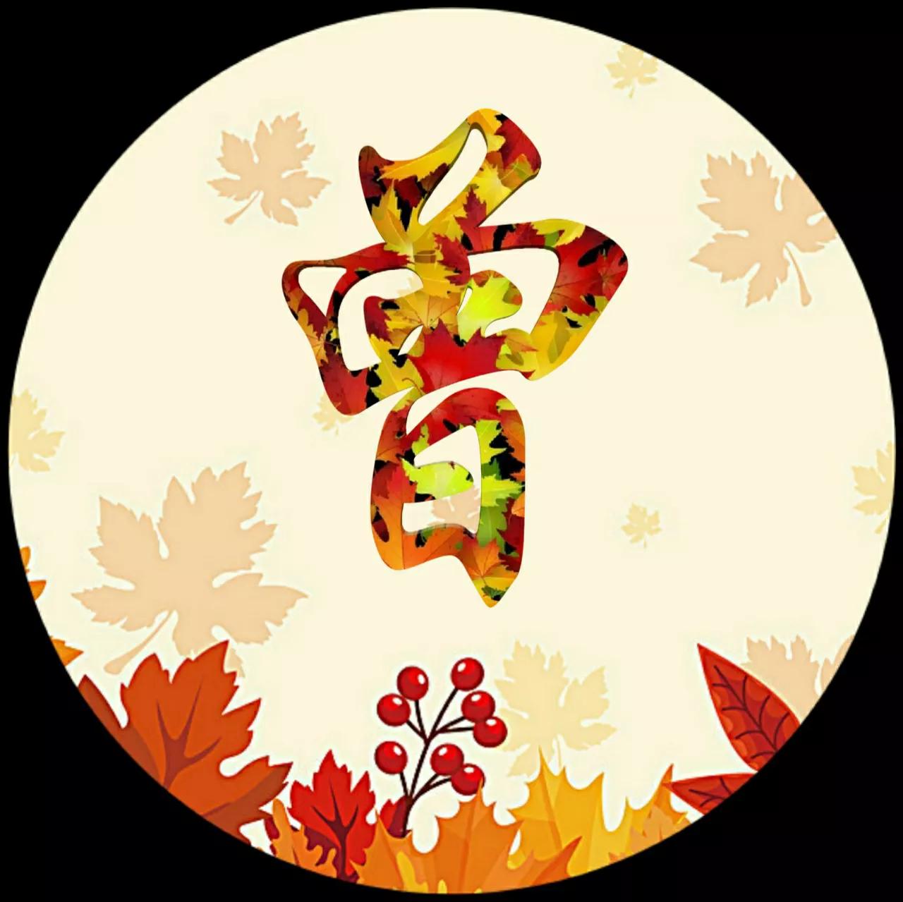 88张微信头像，秋天很美，就像一幅画