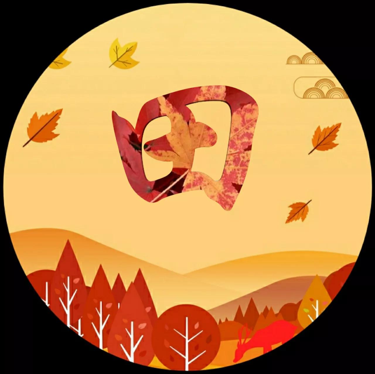 88张微信头像，秋天很美，就像一幅画