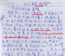 小学生零分作文火了 家长看后气不打一处来