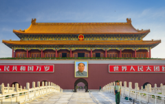 四年级作文连载小小导游《中国首都——北京》写作方法：巧用问句