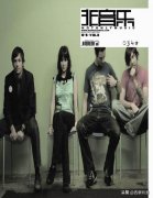 有温度地活着——和学生一起写作