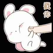 最近很火的可爱小符号，应该找了很久吧，快快收藏起来码着用吧