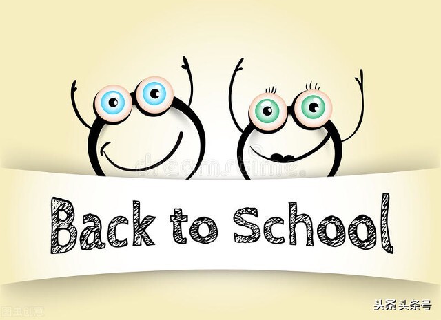 职场达人分享的27条人际关系经验，让你改变老好人的性格