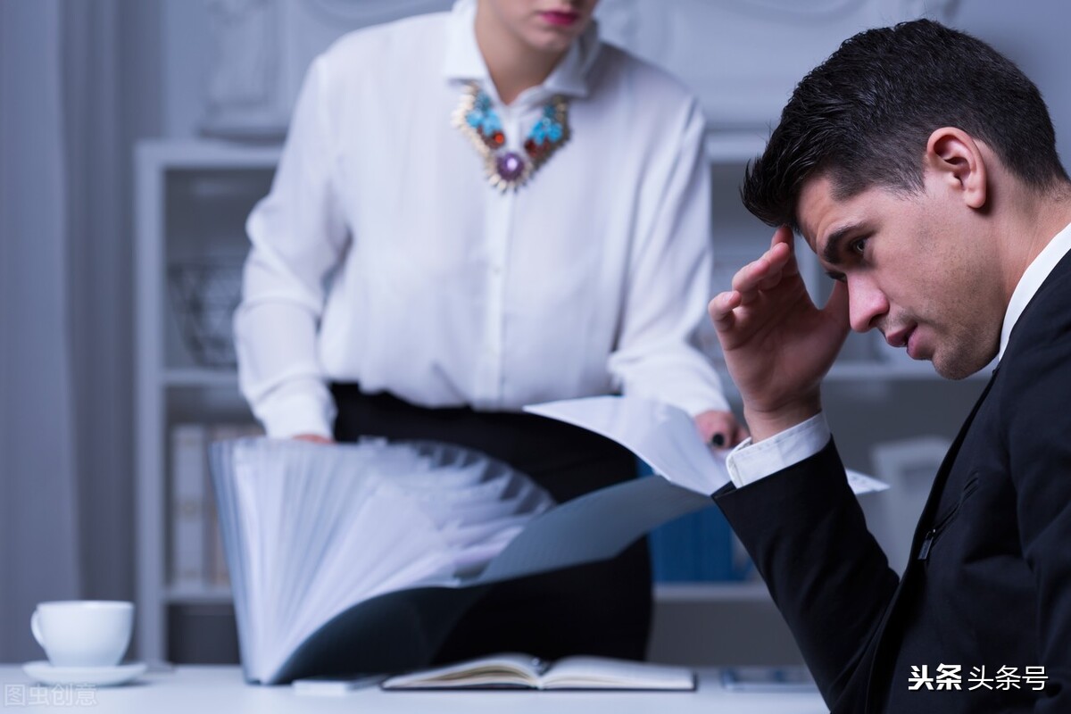 职场达人分享的27条人际关系经验，让你改变老好人的性格