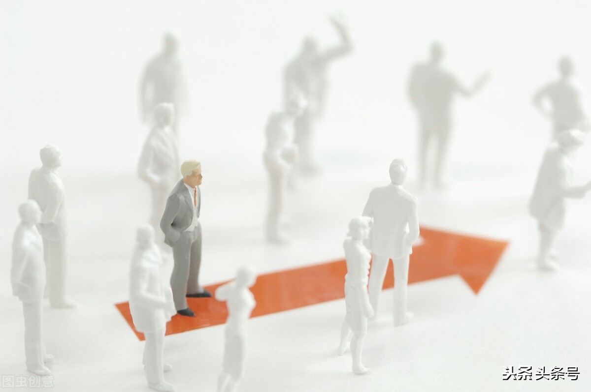 职场达人分享的27条人际关系经验，让你改变老好人的性格