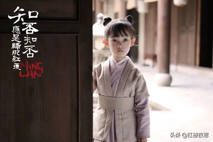 知否原著：职场上那些看上去最平庸的人，是靠什么过得如鱼得水的